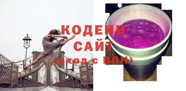 соль курить ск Пролетарск