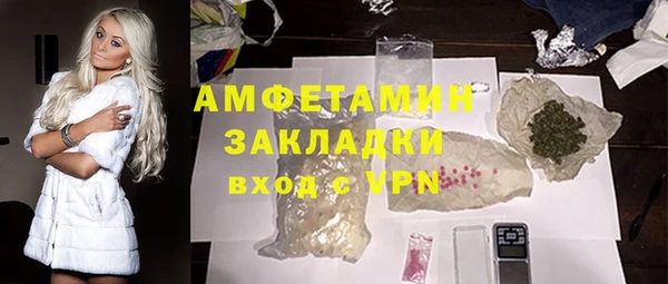 ешки Приозерск