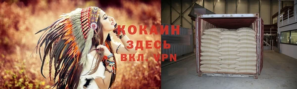 a pvp Аркадак