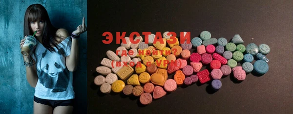 mix Протвино