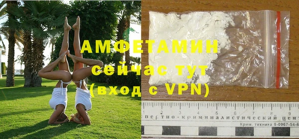 ешки Приозерск