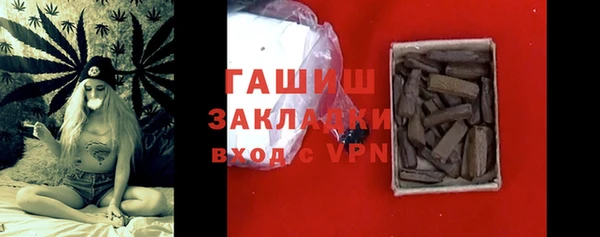 PSILOCYBIN Данков