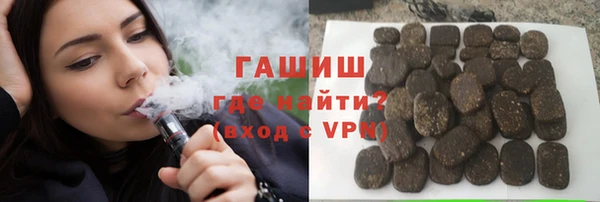 a pvp Аркадак