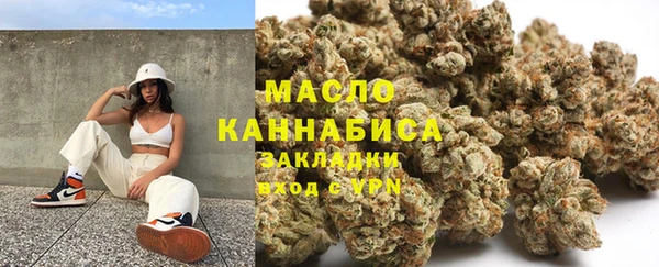 mix Протвино