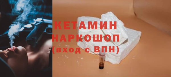 ешки Приозерск