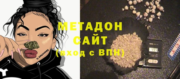 тгк Арсеньев