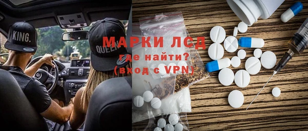 a pvp Аркадак