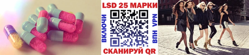 blacksprut ССЫЛКА  Усть-Катав  Лсд 25 экстази кислота  где найти наркотики 